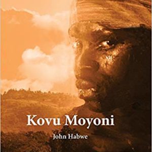 Kovu Moyoni (Swahili Edition)